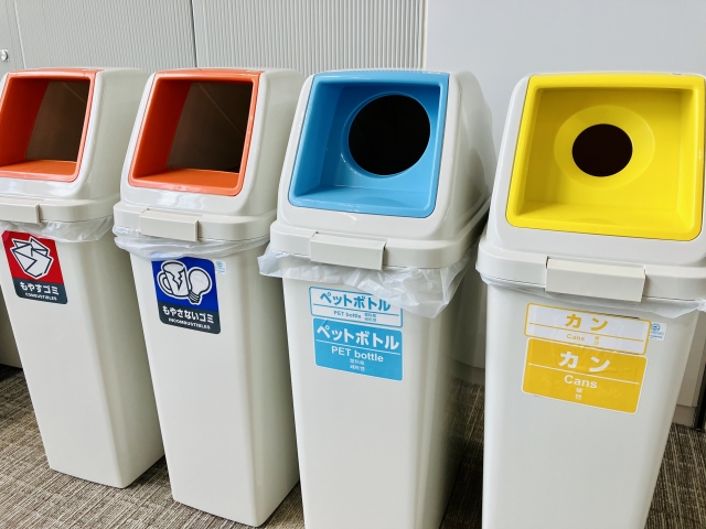 ごみの減量化